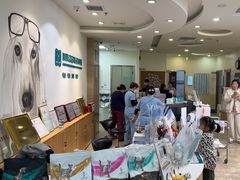-美联众合动物医院·24h转诊中心