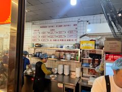 -李叁面馆(妇幼店)