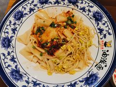 -陕味食族油泼面(同济南路店)