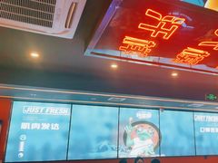-渔香岛美蛙鱼头火锅店(威清路店)