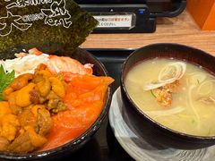 -札幌二条市场 大矶(本店)