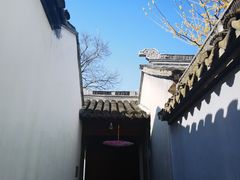 -东山雕花楼