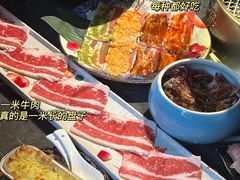 -十三姨正合丰烤肉(营迹路店)