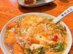 -花悦豆香