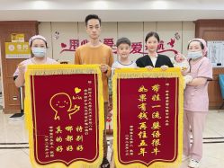 -国际月月生母婴月子中心(旗舰店)