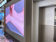 -济南恒隆广场