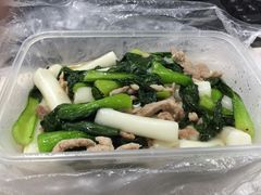 -新旺美食林农家菜(岭南路店)