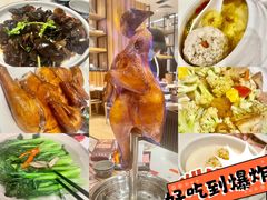 -虾饺妹·酒家(海珠广场店)