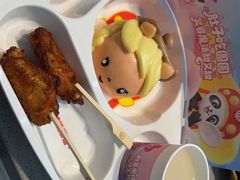 -海底捞火锅(天一广场亚细亚店)
