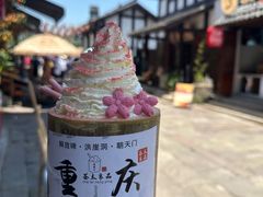 -磁器口古镇
