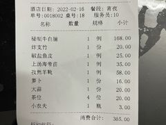 -大嫂镬仔·焖鸡煲·啫啫煲(逢源路店)