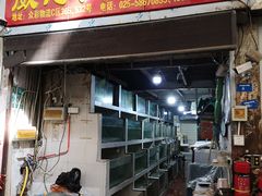 门面-众彩物流水产市场