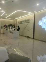 -圣嘉新医疗美容医院