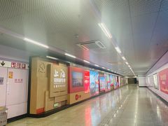 -一大会址·新天地(地铁站)