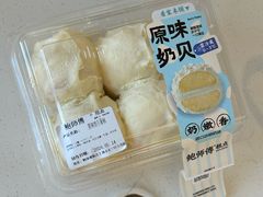 -鲍师傅糕点(江苏路店)