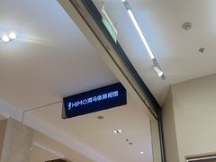 -海马体照相馆(大连柏威年购物中心店)