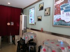 -沪上阿姨鲜果茶(华新大街店)