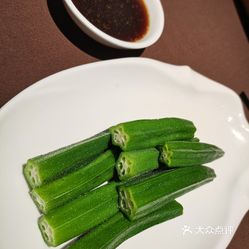 真爱中国餐馆 芙蓉新天地店 的蒜蓉海味蒸秋葵好不好吃 用户评价口味怎么样 西安美食蒜蓉海味蒸秋葵实拍图片 大众点评