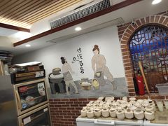 -冰神糖水铺(国贸中心店)