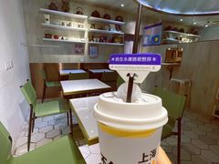 -茶是一枝花泡茶店