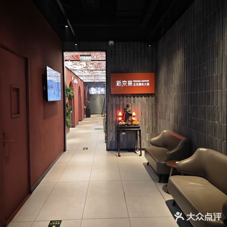 南锣新京熹免费领到啦