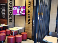 等位区-汉堡王(徐汇绿地缤纷店)