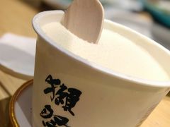 -早一美餐厅·EBISU(会展誉景店)