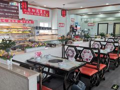 -世荷自助梭边鱼火锅城(香山店)