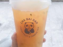-茶百道(春熙路银石广场店)