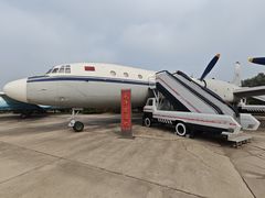 -中国航空博物馆