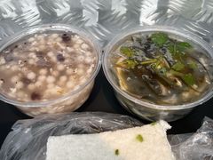 -芳婆糕团店(王府大街店)
