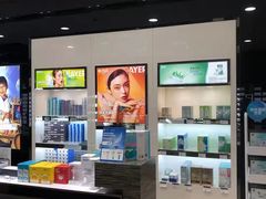 -宝岛眼镜(长沙侯家塘店)