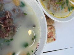 -鸭得堡老鸭汤·鸭血粉丝(凤凰西街店)