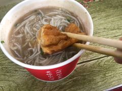 -汪记鲜鱼糊汤粉(沈阳路总店)