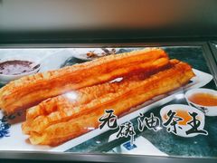 -大福来(光荣道店)