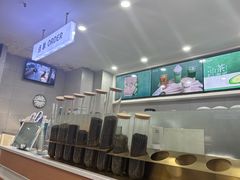 -雾与山茶(大禹城店)