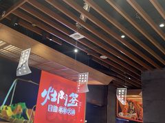 -爱有声毛肚串串火锅自助(龙之梦大都汇店)