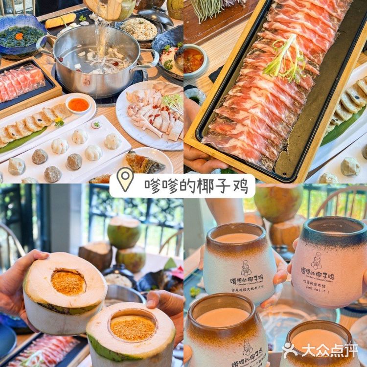 三亚美食攻略㊙️本地人常去的老字号🌟美食推荐