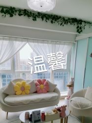 -荟草堂专业祛痘修护中心