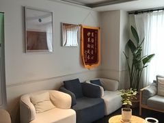 -观心实验室·心理咨询(徐汇店)
