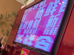 -老板恋上鱼(恒隆广场店)