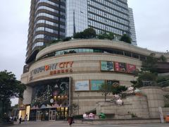 -圆融星座购物中心
