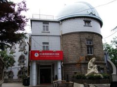 -观象山公园