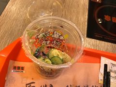 -吉野家(黑牛城道店)