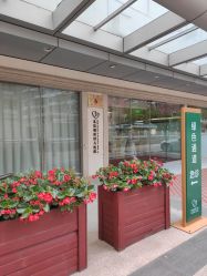 -北京和美妇儿医院