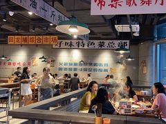 -楠火锅(仁恒梦中心店)