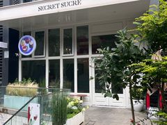 -私人做法(苹果社区店)