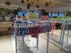 -BIGOFFS 超级折扣(仁恒伊势丹店)