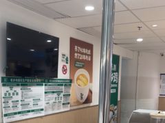 -老乡鸡(东方广场店)