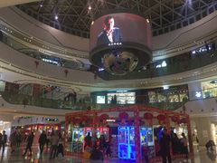 -万达广场(龙湖店)